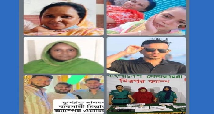 মিরপুর মিল্লাত ক্যাম্পে হাত বাড়ালেই মাদক : হুমকির মুখে জনজীবন