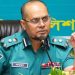 গাজীপুরের সেই পুলিশ কমিশনারকে প্রত্যাহার