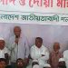 আজ আমরা দ্বিধাবিভক্ত, এটা রাসুলের শিক্ষা নয় : রিজভী