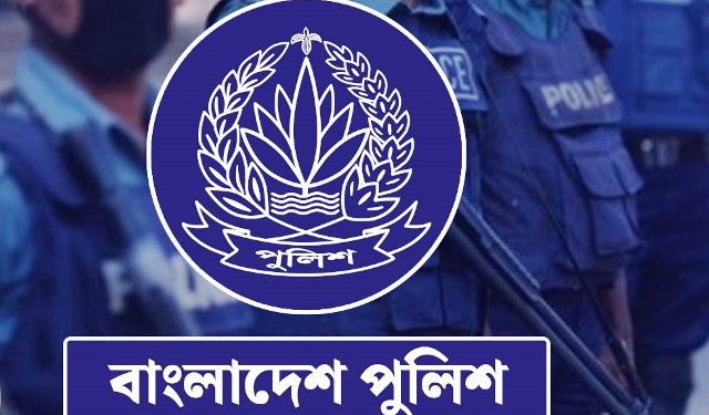 পদোন্নতি পেয়ে এএসপি হলেন পুলিশের ৩৯ পরিদর্শক