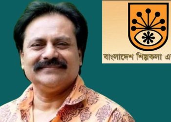 শিল্পকলার মহাপরিচালক হলেন কবি রেজাউদ্দিন স্টালিন