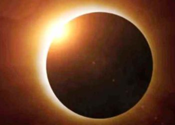 বছরের শেষ সূর্যগ্রহণ আজ, বাংলাদেশ থেকে কি দেখা যাবে?