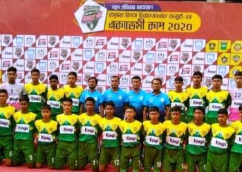 ডিসেম্বরে একাডেমি কাপ ফুটবল টুর্নামেন্ট