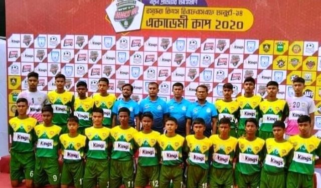 ডিসেম্বরে একাডেমি কাপ ফুটবল টুর্নামেন্ট