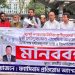 বিটিভি ফ্যাসিবাদ মুক্ত করতে মানববন্ধন ও স্মারকলিপি প্রদান