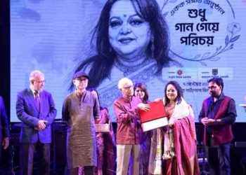 সাবিনা ইয়াসমিনকে রাষ্ট্রীয় সম্মাননা প্রদান