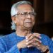 মঙ্গলবার আরও ৭ দলের সঙ্গে বৈঠক করবেন প্রধান উপদেষ্টা