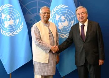 বাংলাদেশের গণতান্ত্রিক রূপান্তরে জাতিসংঘের পূর্ণ সমর্থনের অঙ্গীকার