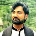 বর্ষা-মাহিরের প্রেমের বলি জবি ছাত্রদল নেতা জুবায়েদ