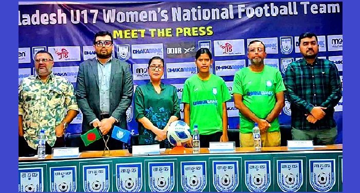 এএফসি মিশনে যাচ্ছে বাংলাদেশ অনূর্ধ্ব-১৭ নারী ফুটবল দল
