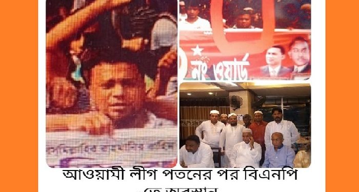 ঢামেকে শিপন সিন্ডিকেটের দৌরাত্ম্য, কর্মচারীরা আতঙ্কে