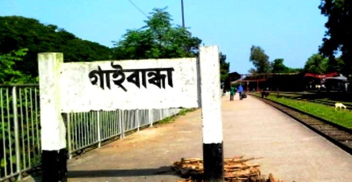 এবার ১১ জনের শরীরে অ্যানথ্রাক্সের উপসর্গ, যেভাবে ছড়াল