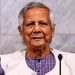 নির্বাচন শান্তিপূর্ণ করতে সবার সহযোগিতা চাইলেন প্রধান উপদেষ্টা