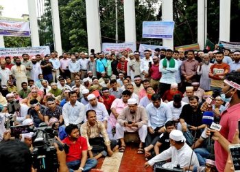 আন্দোলন চালিয়ে যাবেন এমপিওভুক্ত শিক্ষকরা, প্রজ্ঞাপন প্রত্যাখানের ঘোষণা