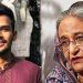 হাসিনার বিরুদ্ধে আজ সাক্ষ্য দেবেন উপদেষ্টা আসিফ মাহমুদ