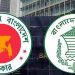 ব্যাংক বন্ধ হলে সর্বোচ্চ দুই লাখ টাকা ক্ষতিপূরণ নিশ্চিত