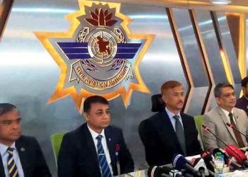 শাহজালালে আগুনের সূত্রপাত নিয়ে যা জানালেন বেবিচক চেয়ারম্যান