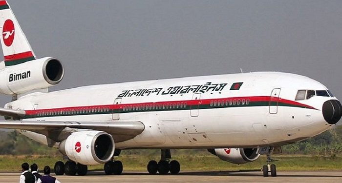দেশের সব বিমানবন্দরে সর্বোচ্চ সতর্কতা জারি