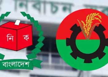 সিইসির সঙ্গে বিএনপির বৈঠক আজ