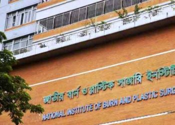 নারায়ণগঞ্জে ডাইং কারখানায় বিস্ফোরণ, দগ্ধ ৬