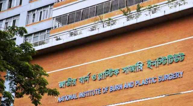 নারায়ণগঞ্জে ডাইং কারখানায় বিস্ফোরণ, দগ্ধ ৬