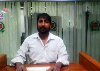 এবার ‘শাপলা’ প্রতীকের দাবি জানিয়ে আরেকটি দলের আবেদন ইসিতে