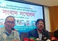 শিক্ষার্থীদের মারধরের বিচার ও ক্ষতিপূরণ দাবি ড্যাফোডিলের উপাচার্যের