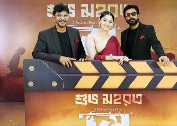 প্রস্তুত ‘দম’ টিম, যাচ্ছে শুটিংয়ে