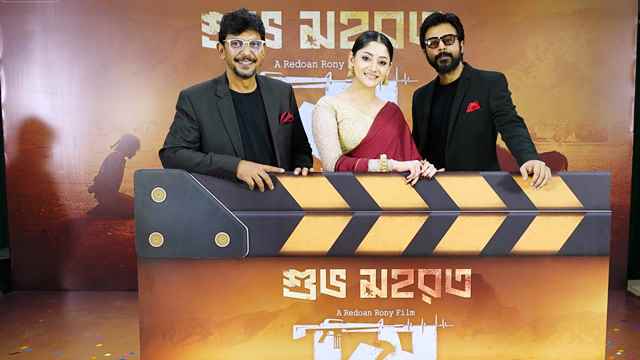 প্রস্তুত ‘দম’ টিম, যাচ্ছে শুটিংয়ে