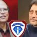 ঋণ জালিয়াতি: আতিউর-বারাকাতসহ ২৬ জনের বিরুদ্ধে চার্জশিট