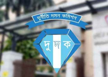 দলিল লেখকের কোটি টাকার অবৈধ সম্পদ অর্জন, দুদকের মামলা