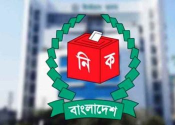 নির্বাচন ঘিরে ইসির নতুন বিধিমালা