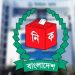 নির্বাচন ঘিরে ইসির নতুন বিধিমালা