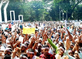 শিক্ষকদের বাড়ি ভাড়া বেড়ে ১৫ শতাংশ, পাবেন দুই ধাপে