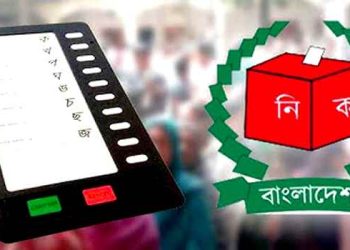 ইভিএম বাতিল, ফিরল ‘না’ ভোটের বিধান