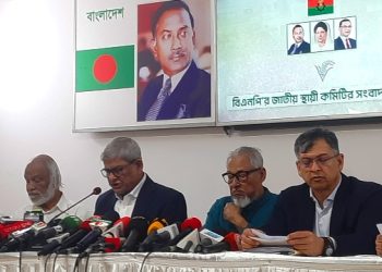 ঐকমত্য কমিশন জাতির সঙ্গে প্রতারণা করেছে : মির্জা ফখরুল