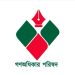 গোপালগঞ্জে গণঅধিকার পরিষদের ৪৯ নেতার পদত্যাগ