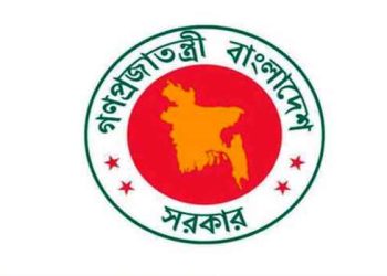 শিক্ষকদের বাড়ি ভাড়া ৫ শতাংশ বাড়িয়ে প্রজ্ঞাপন