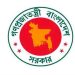 শিক্ষকদের বাড়ি ভাড়া ৫ শতাংশ বাড়িয়ে প্রজ্ঞাপন