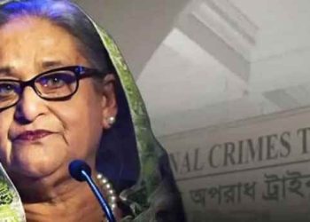 হাসিনার বিরুদ্ধে মামলায় শেষ দিনের যুক্তিতর্ক আজ