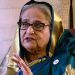 শেখ হাসিনার মামলার রায়ের দিন ধার্য হবে ১৩ নভেম্বর