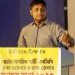 ‘আসন্ন নির্বাচনেও আওয়ামী লীগ আমলের মতো কারচুপির ষড়যন্ত্র চলছে’