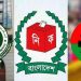 ইসলামী ব্যাংক ও সমমনা প্রতিষ্ঠান থেকে ভোট কর্মকর্তা নয়, ইসিকে বিএনপি