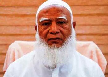 ডিসেম্বরে জামায়াতের আমির নির্বাচন