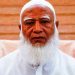 ডিসেম্বরে জামায়াতের আমির নির্বাচন