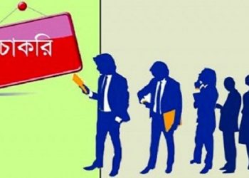 ১০০ জনকে নিয়োগ দেবে প্রাণ গ্রুপ, অভিজ্ঞতা লাগবে না