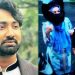 জুবায়েদ হত্যা নিয়ে এবার সামনে এলো নতুন চাঞ্চল্যকর তথ্য