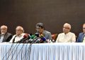 জুলাই সনদ বাস্তবায়নের আদেশের খসড়ায় যা আছে