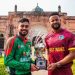 ঐতিহাসিক লালবাগ কেল্লায় ওয়ানডে সিরিজের ট্রফি উন্মোচন