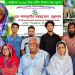 আজ থেকে চালু হচ্ছে প্রবীণ সেবা ঘর ‘ডাঃ শামসুদ্দিন আহাম্মেদ বৃদ্ধাশ্রম’
